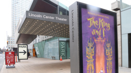 Vivian Beaumont Theater